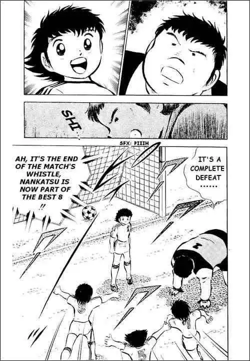 Captain Tsubasa Chapter 26 79